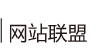 聚优宝商城联盟网